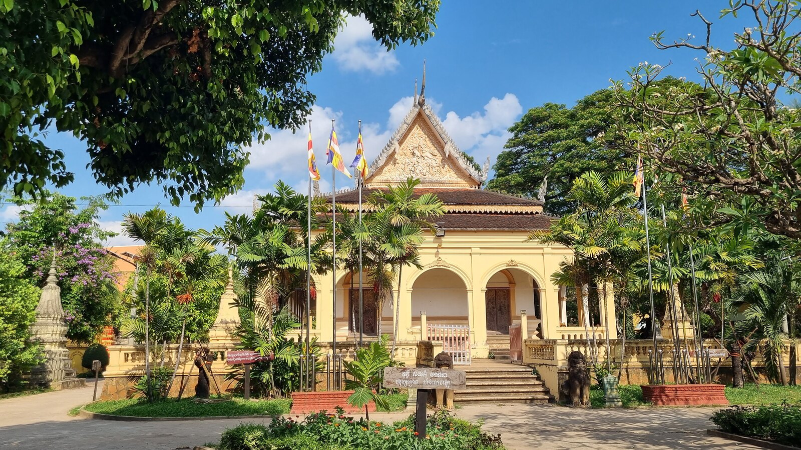 Siem Reap