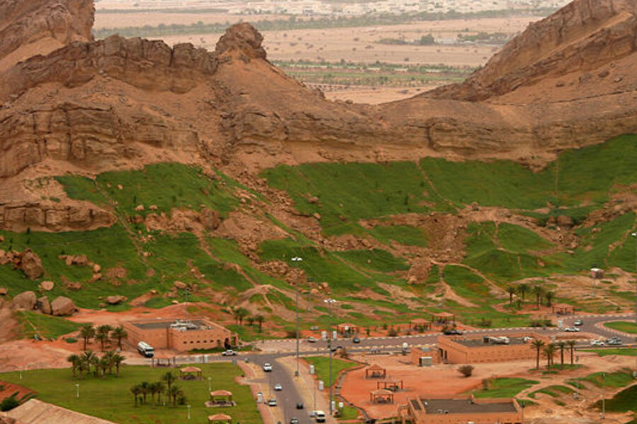 Jabal Hafit